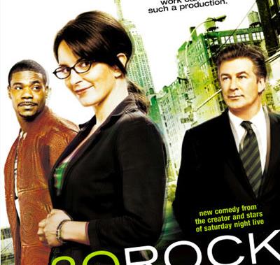 30 Rock es Rockefeller Plaza en España - 30 Rock es Rockefeller Plaza en España