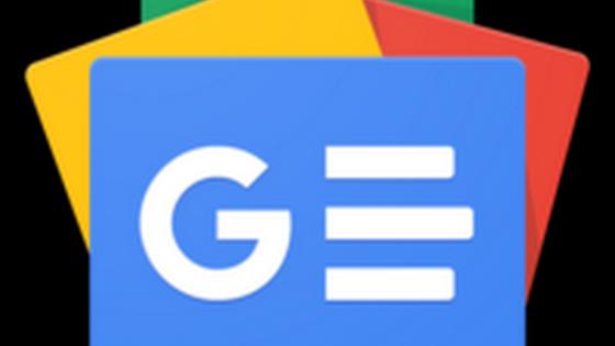 Google News Logo - Todo sobre la nueva versión de Google News