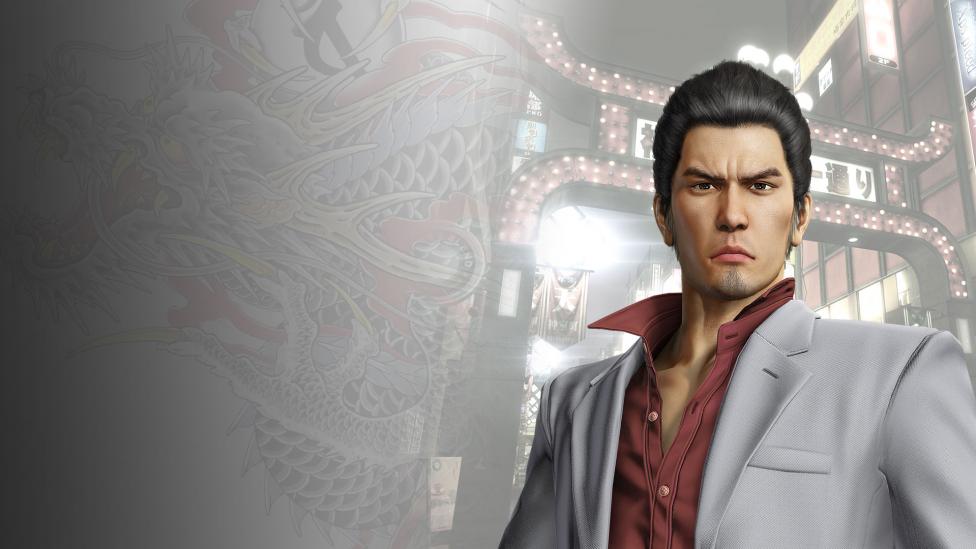 Yakuza en PS Plus Noviembre 2018 - PS Plus Noviembre 2018: Yakuza Kiwami y Bulletstorm llegarán gratis en PS4