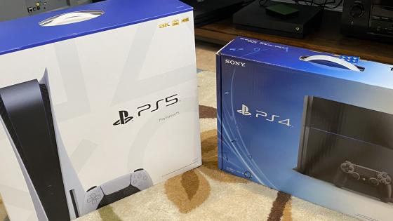 PS5 vs PS4 - Comparan el tamaño de las cajas de PS5 y PS4